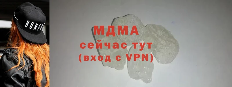 MDMA кристаллы  KRAKEN зеркало  Починок 